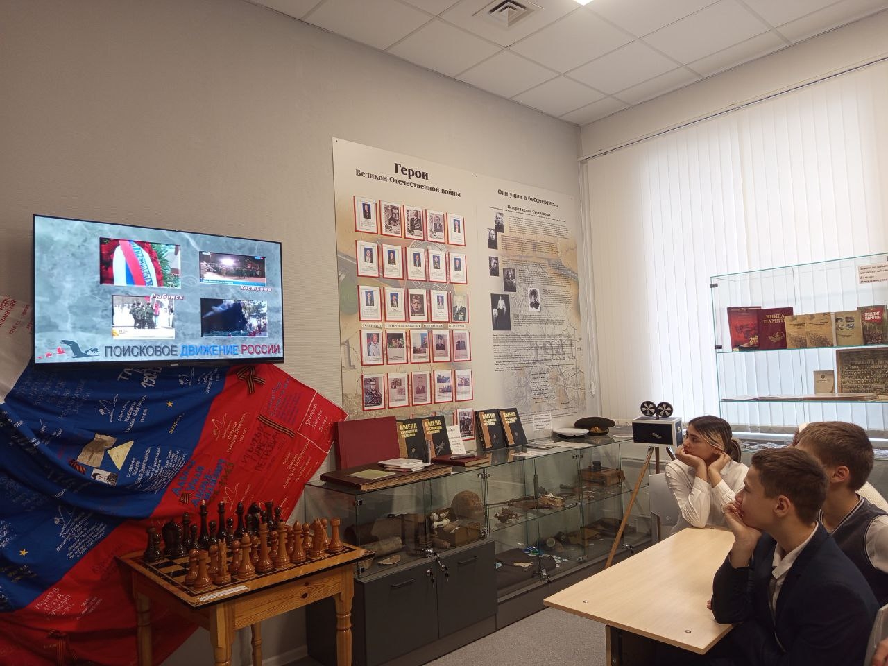 В День неизвестного солдата в Подгороднепокровской школе добровольцы поискового отряда «Покровские казаки» провели цикл встреч