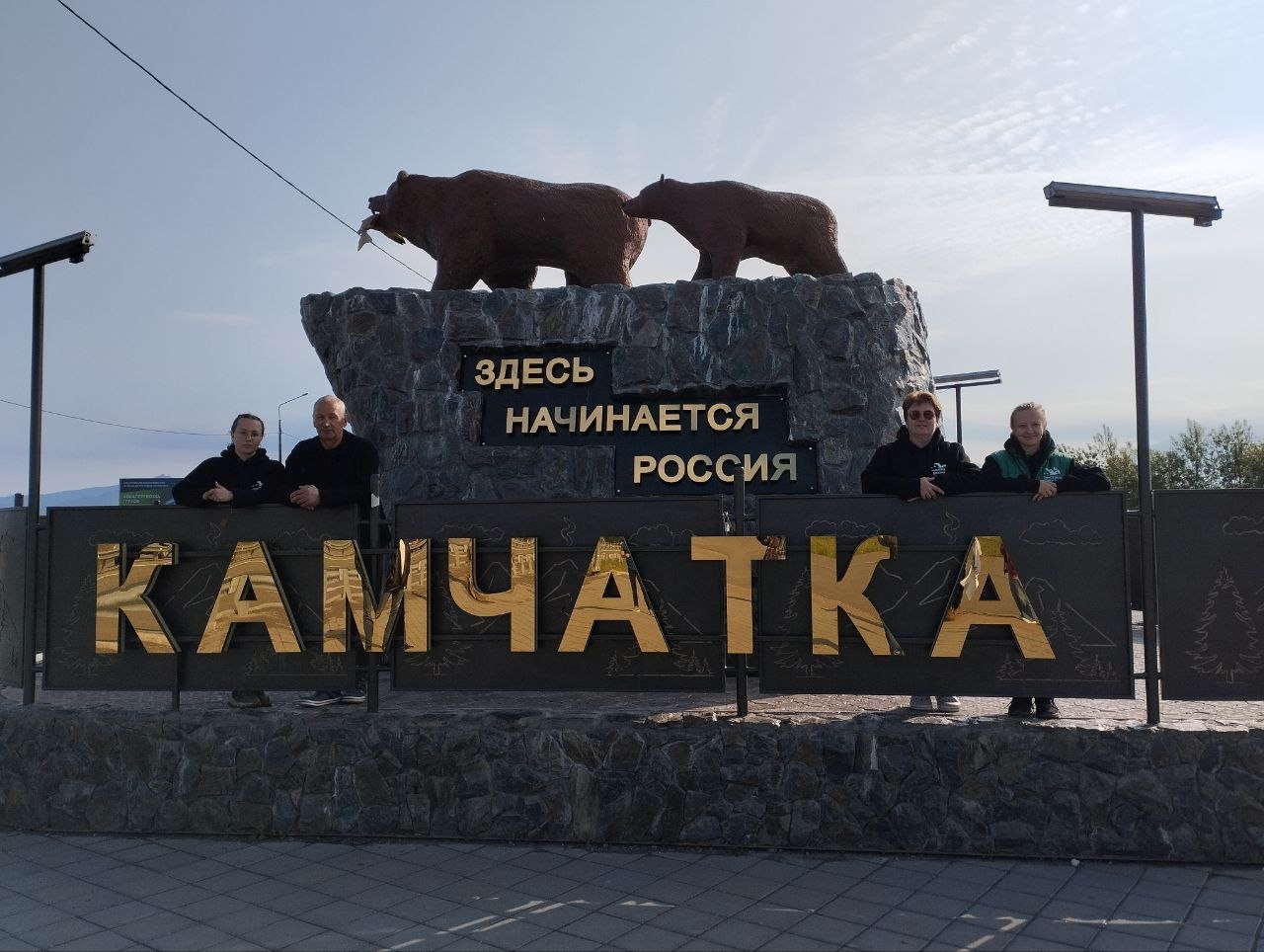 Оренбургские поисковики прибыли на остров Шумшу