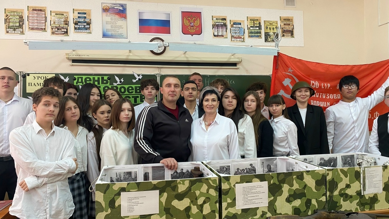Разговор о важном: День Героев Отечества в школе № 35 Орска