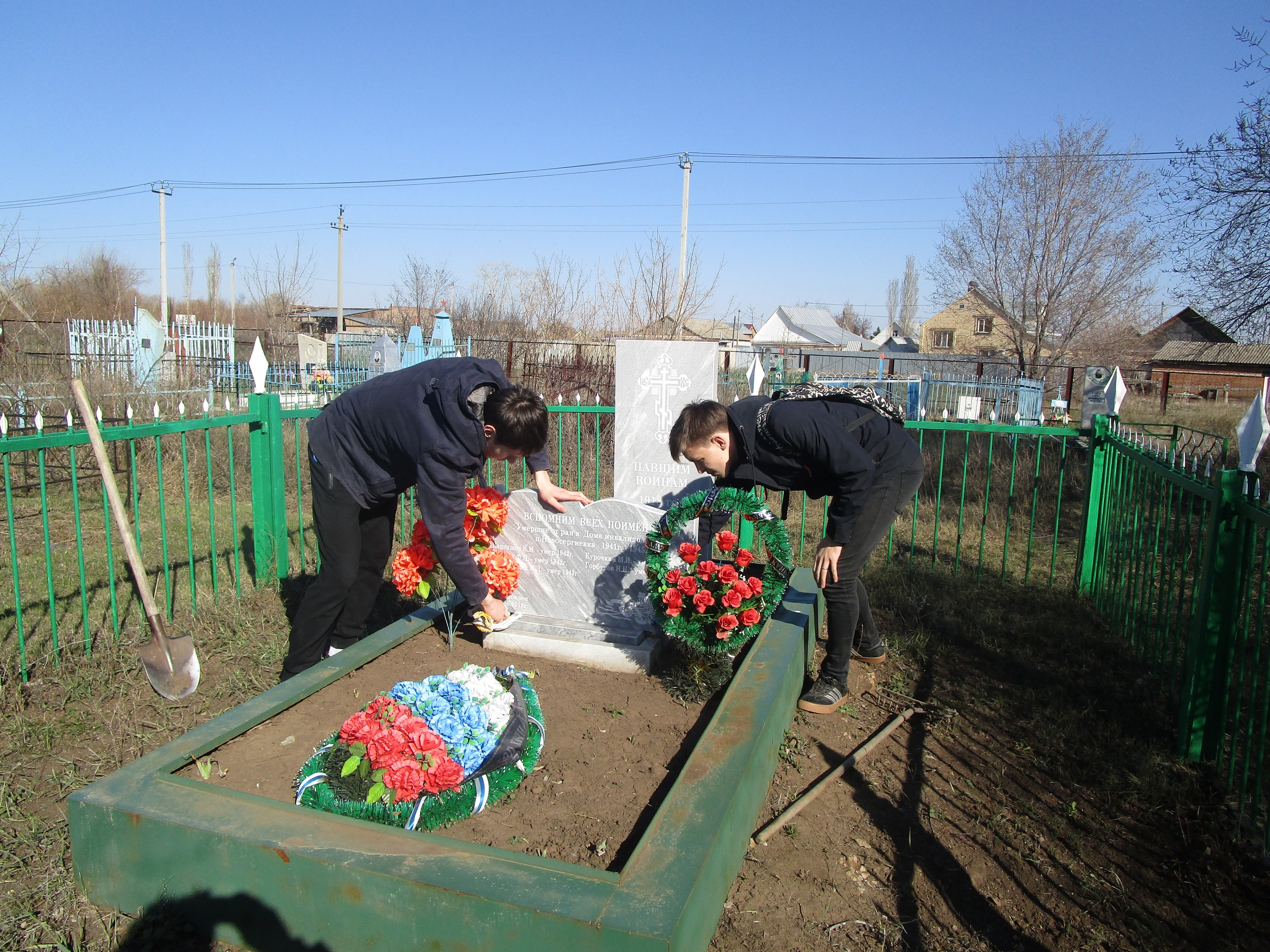 Дорога к обелиску