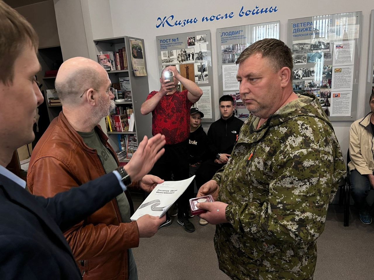 Оренбургские поисковики доставят награду потомкам героя Великой Отечественной войны